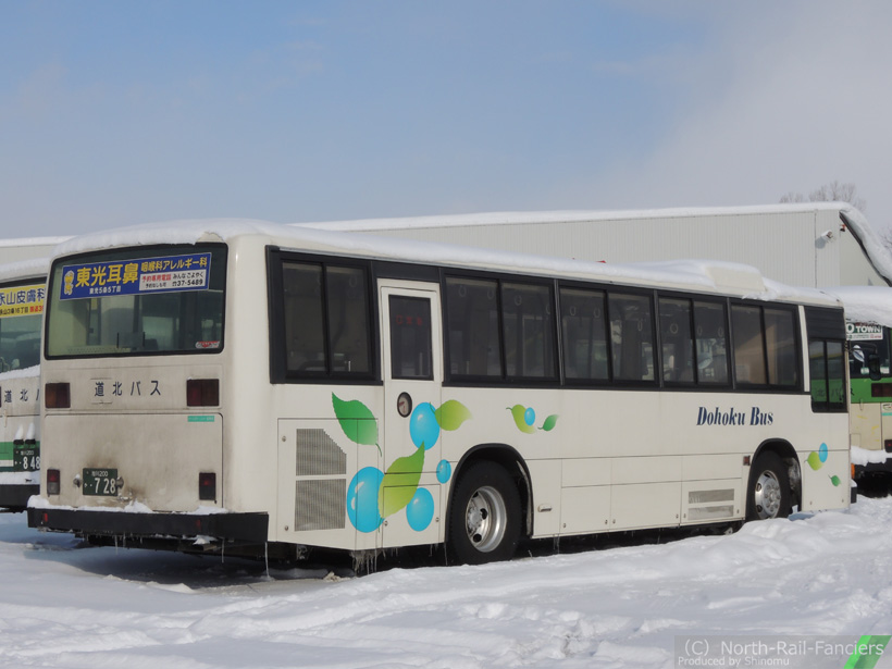 旭川200か728-運転席側(後)
