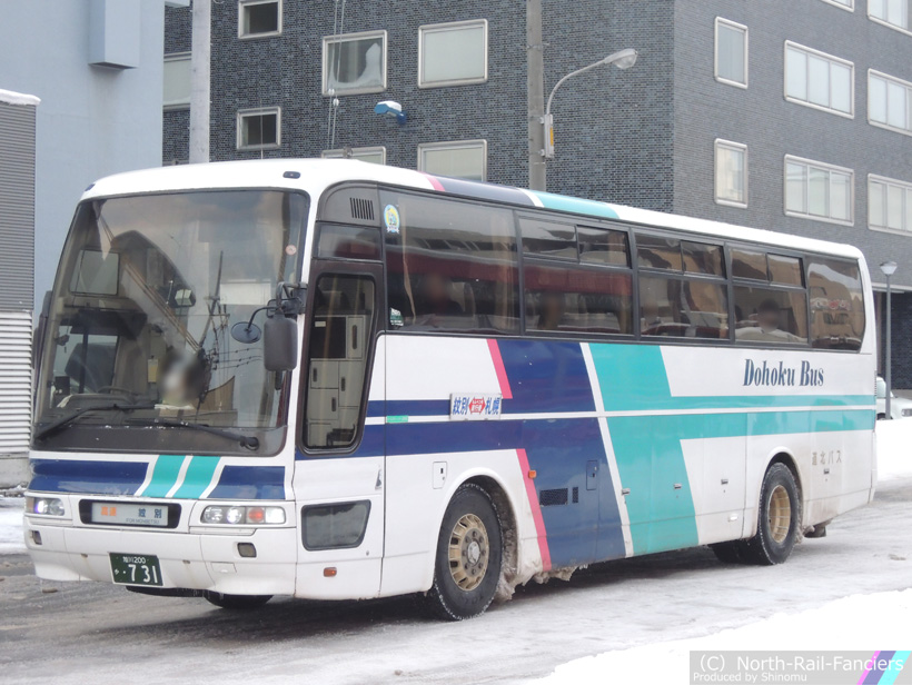 旭川200か731-3