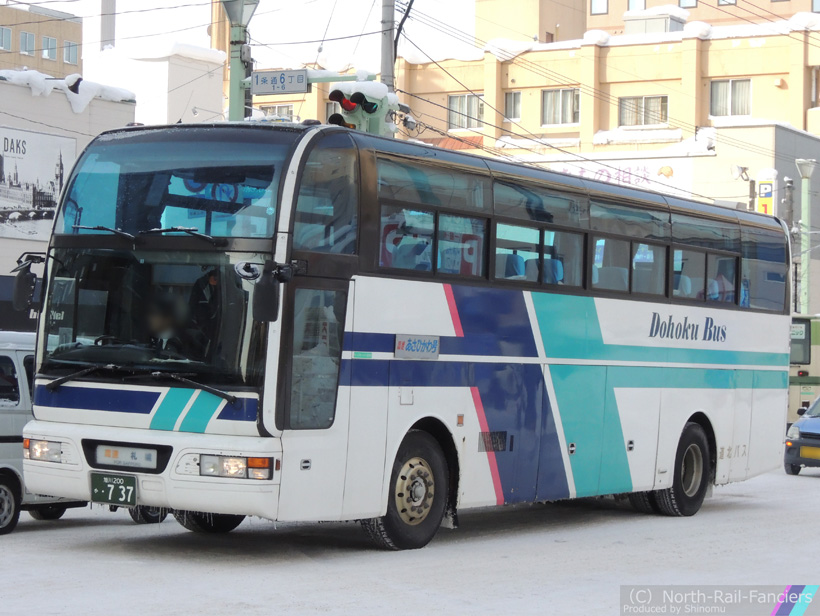 旭川200か737-2