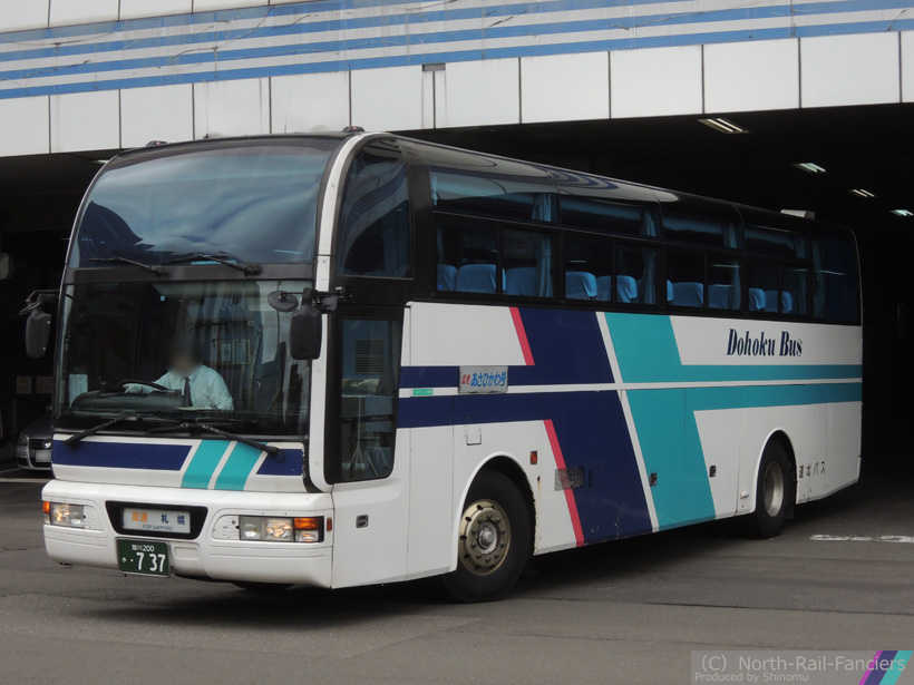 旭川200か737-ドア側(前)