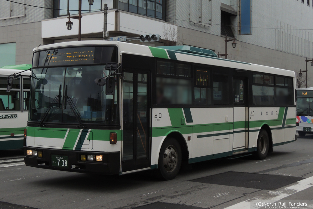 旭川200か738-4