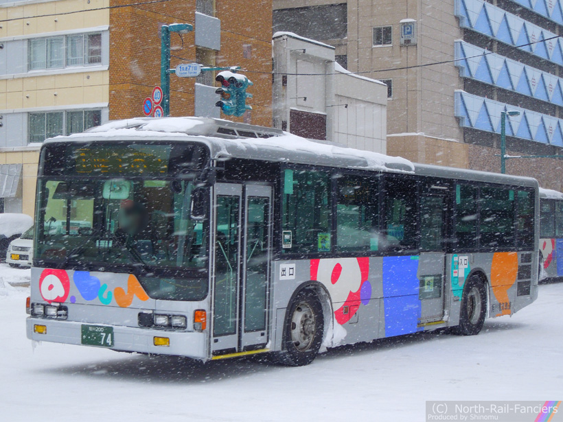 旭川200か74-2
