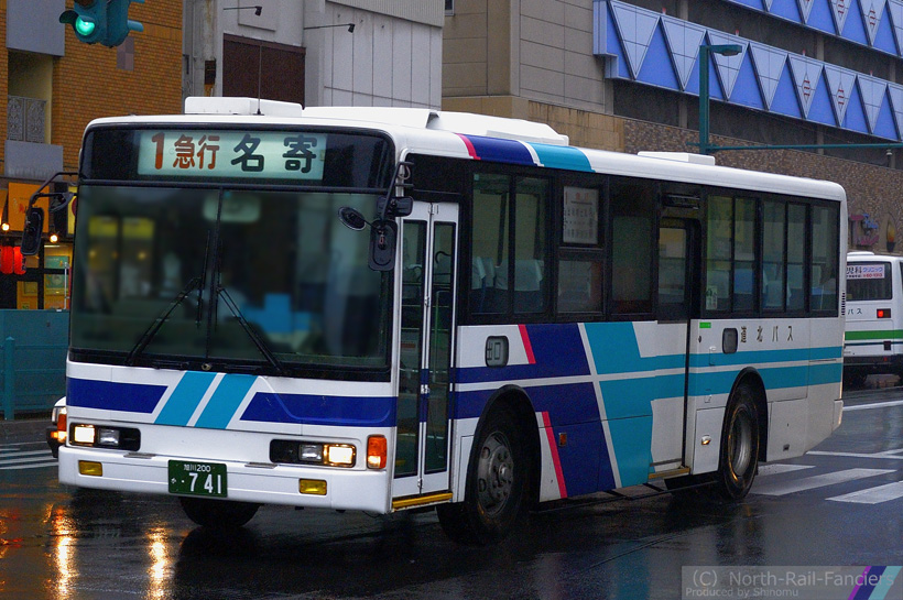 旭川200か741-1