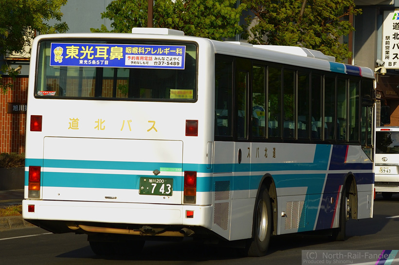 旭川200か743-運転席側(前)