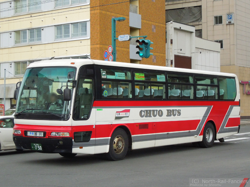 旭川200か750-1