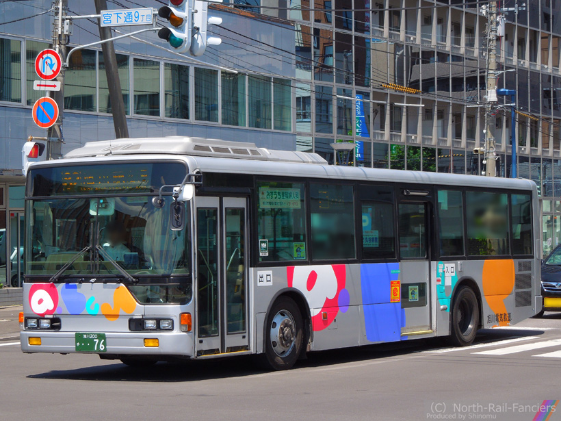 旭川200か76-ドア側(前)