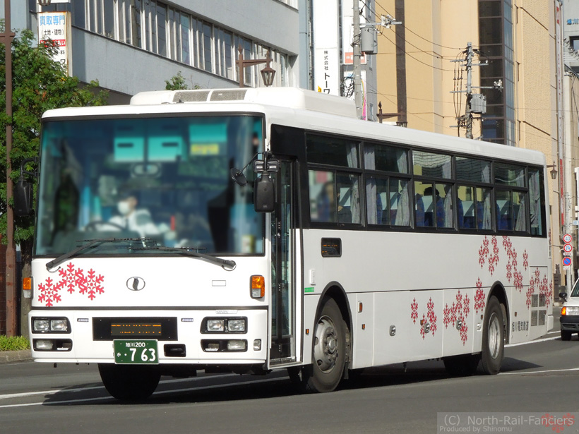 旭川200か763-1