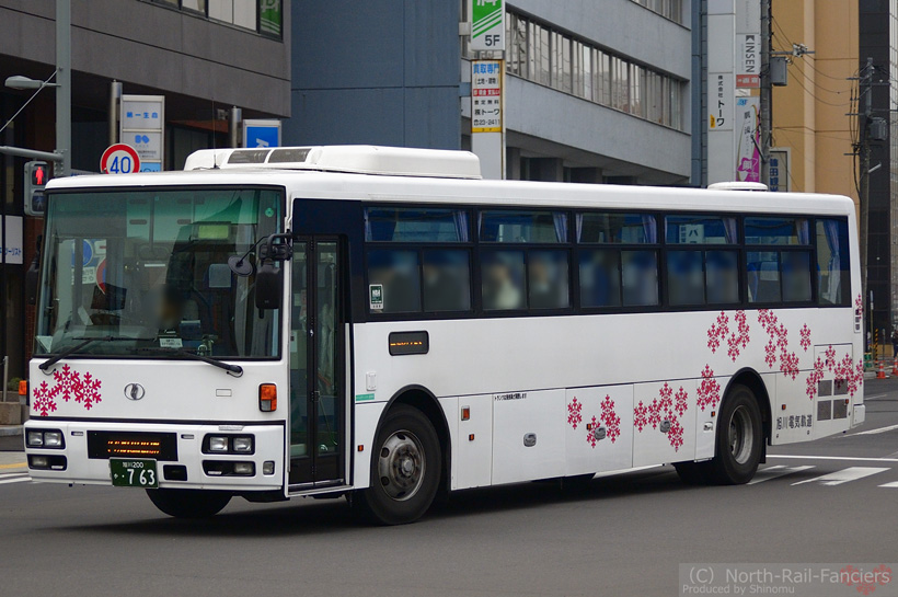 旭川200か763-ドア側(前)