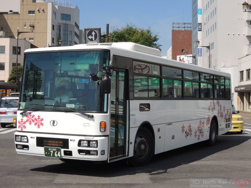 旭川200か764-2