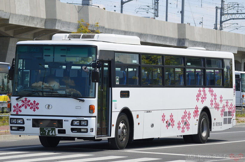 旭川200か764-3