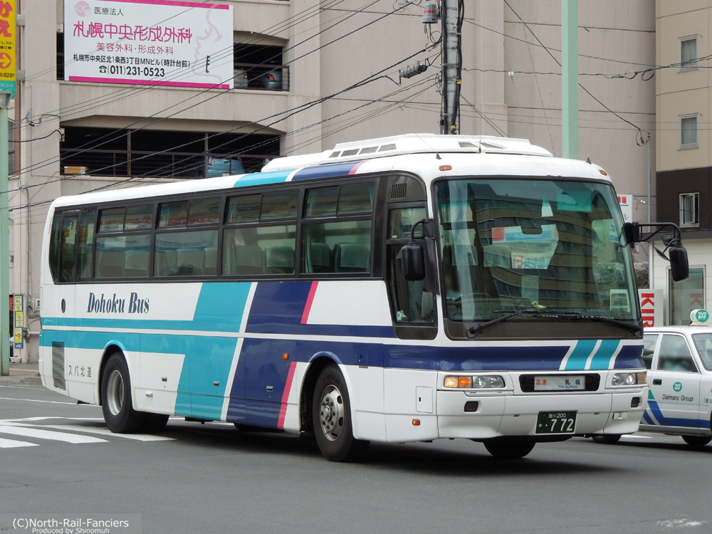 旭川200か772-1