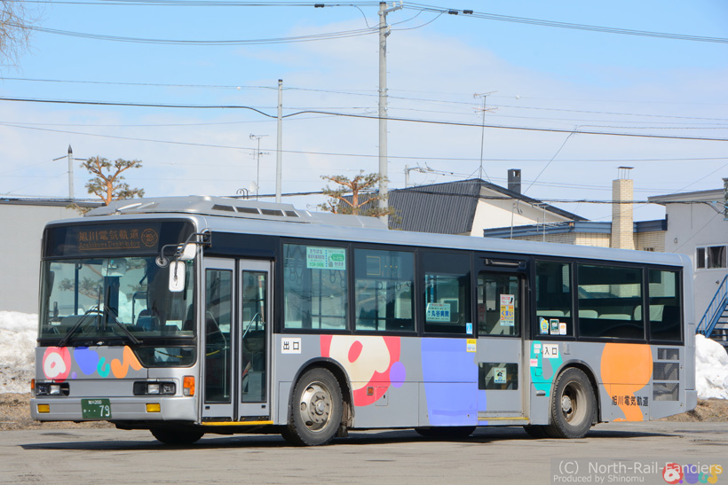 旭川200か79-ドア側(前)