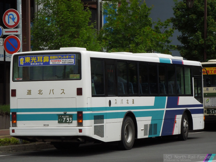 旭川200か793-運転席側(後)