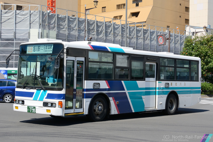 旭川200か795-3