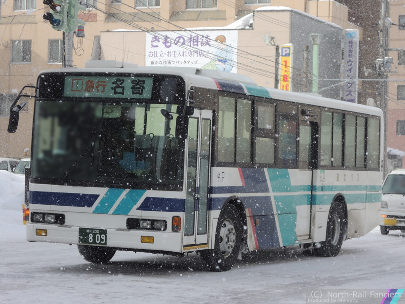 旭川200か809-2