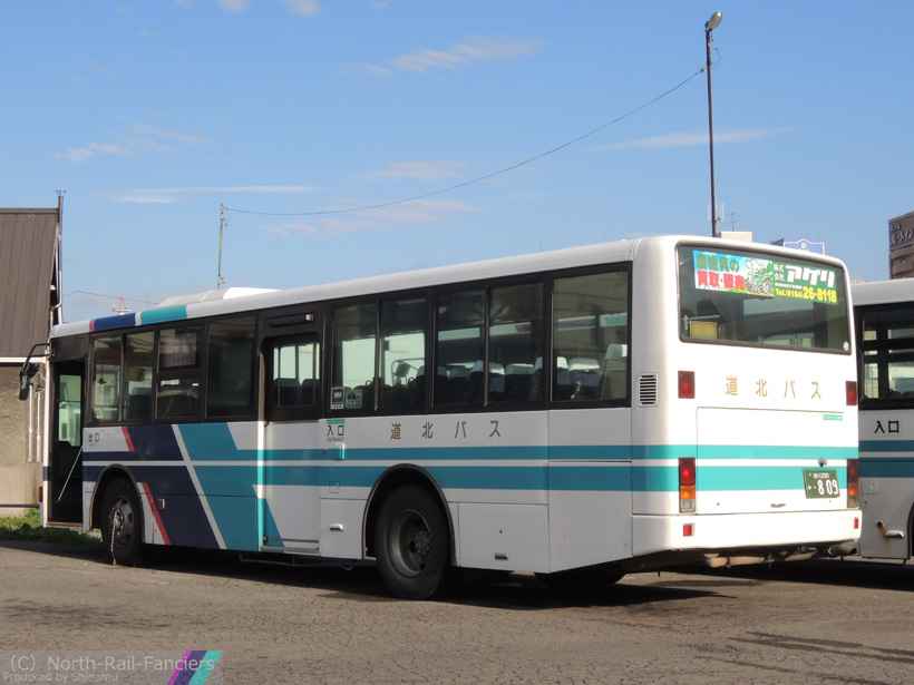 旭川200か809-ドア側(後)