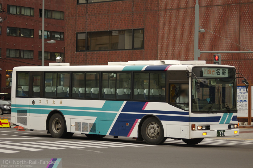 旭川200か809-運転席側(前)