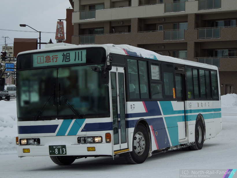 旭川200か813-1