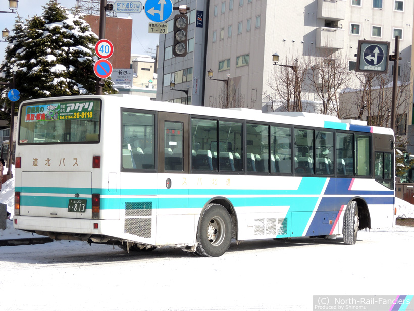 旭川200か813-運転席側(後)