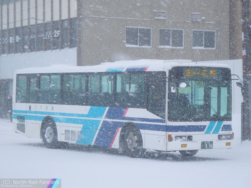 旭川200か816-2