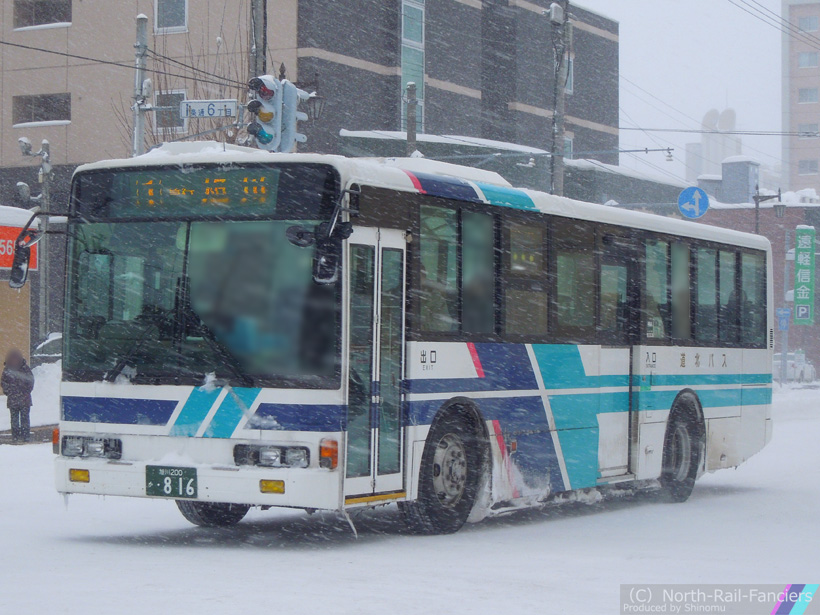 旭川200か816-3