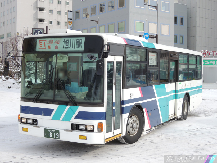 旭川200か819-1