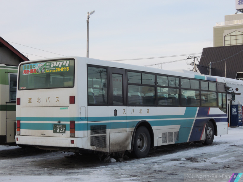 旭川200か822-運転席側(後)