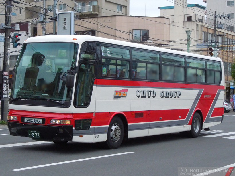 旭川200か823-1
