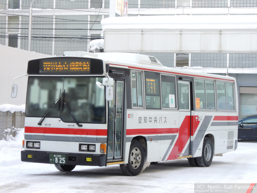 旭川200か825-1
