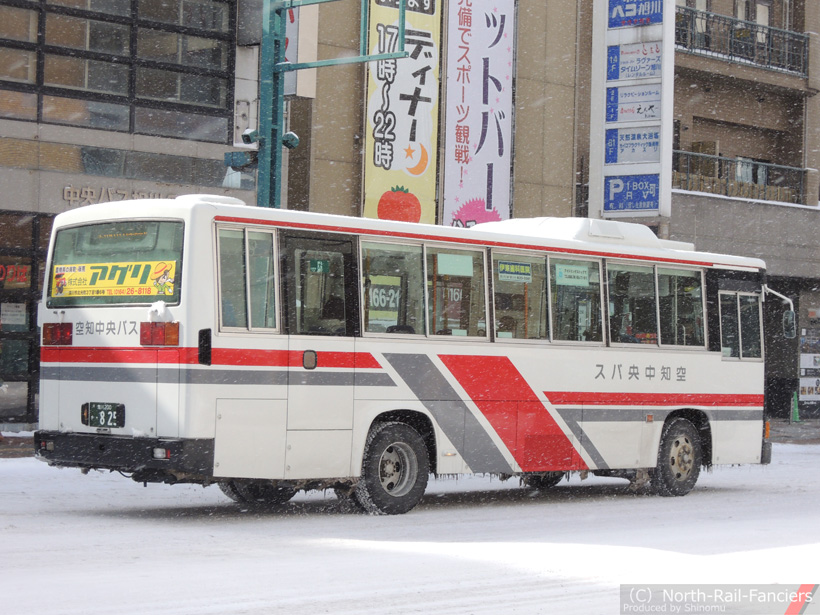 旭川200か825-運転席側(後)