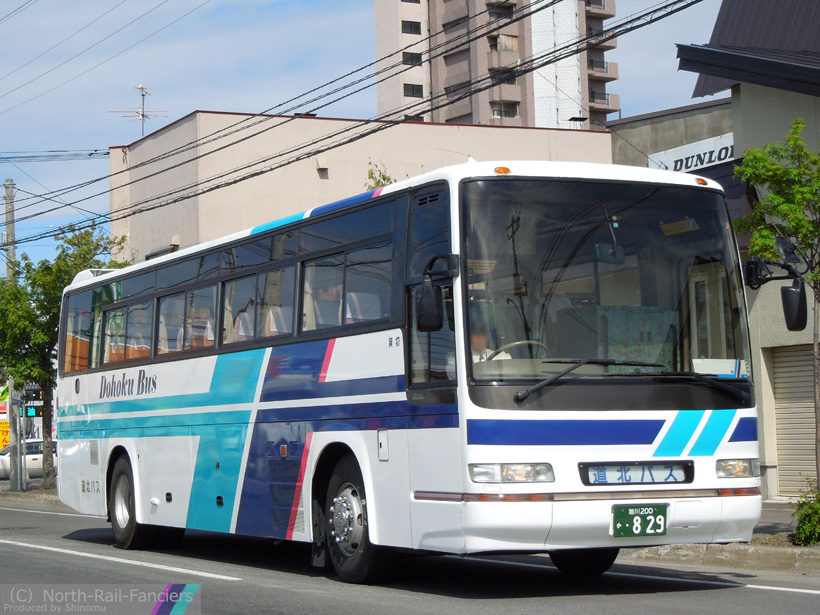 旭川200か829-1