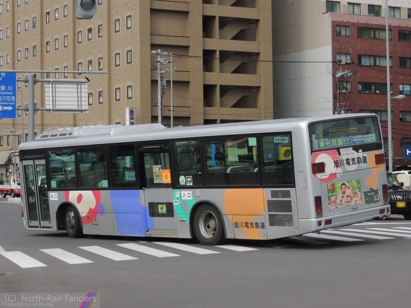 旭川200か83-ドア側(後)