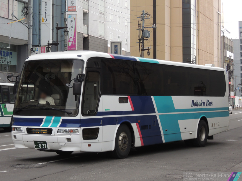 旭川200か837-ドア側(前)