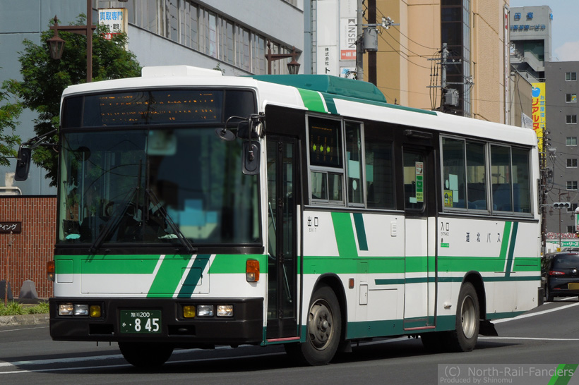 旭川200か845-1