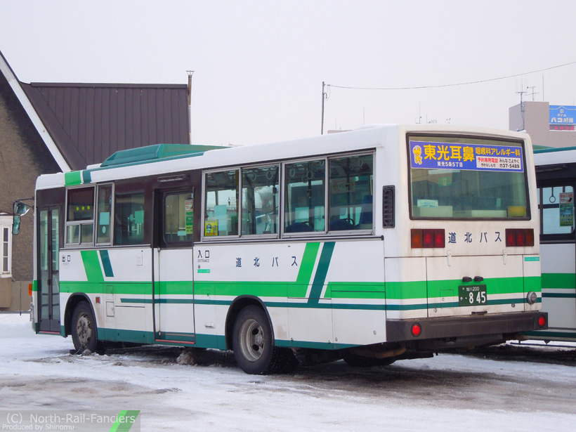 旭川200か845-ドア側(後)