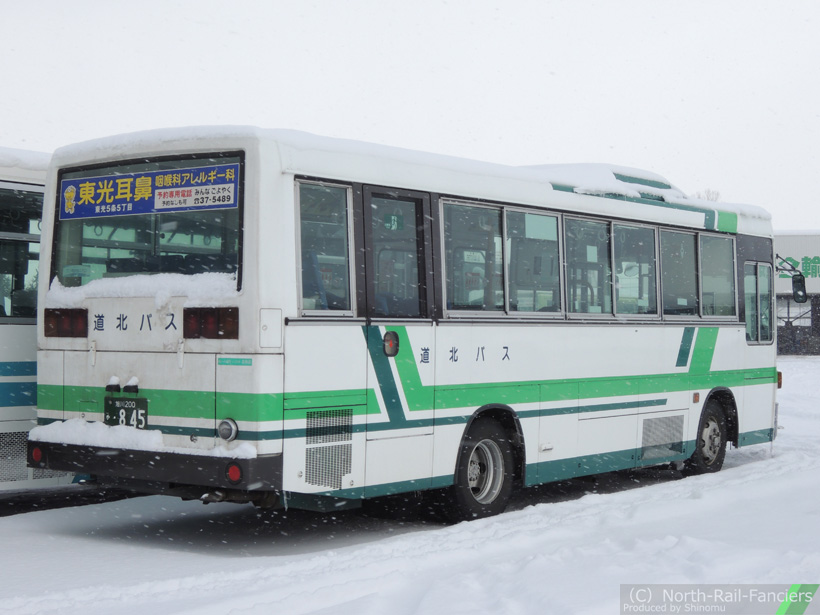 旭川200か845-運転席側(後)