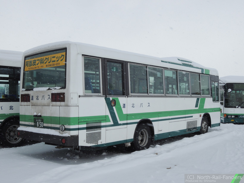 旭川200か850-運転席側(後)