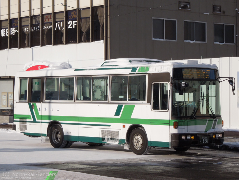 旭川200か851-1