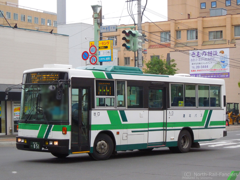 旭川200か851-3