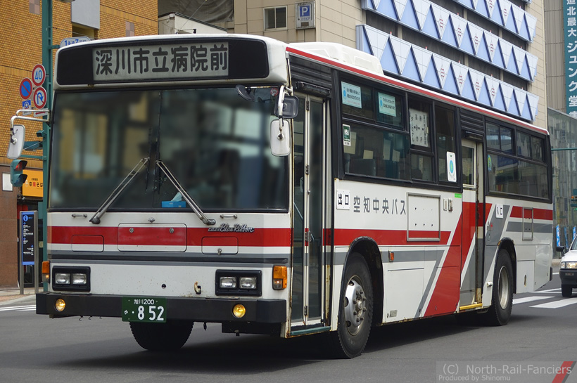 旭川200か852-1