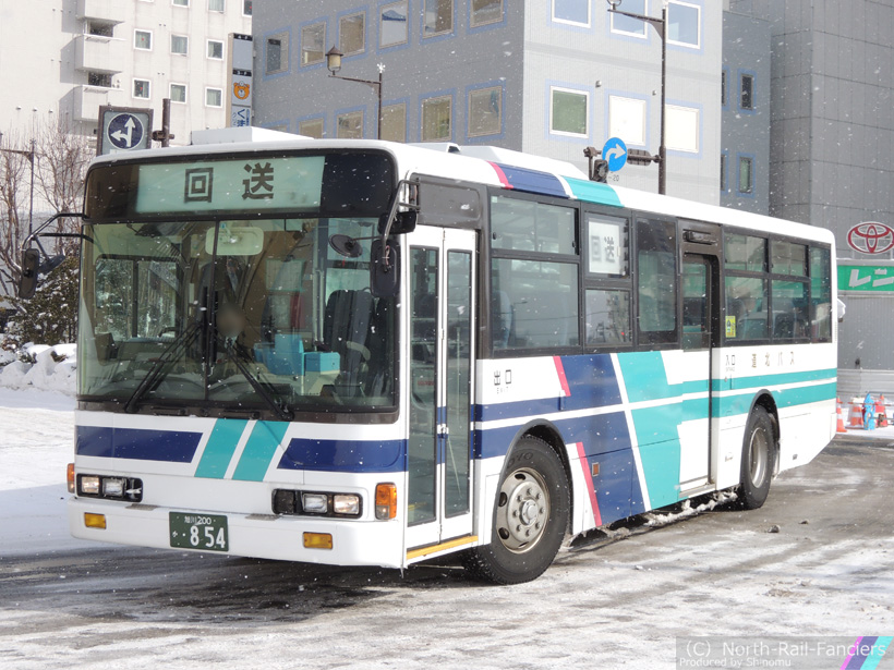旭川200か854-2