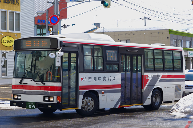 旭川200か855-2