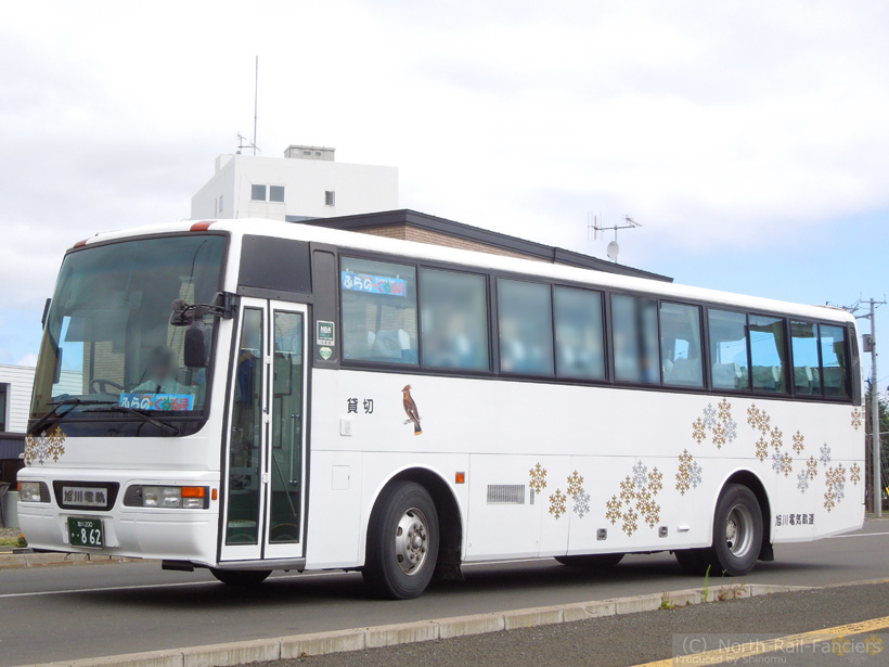 旭川200か862-2