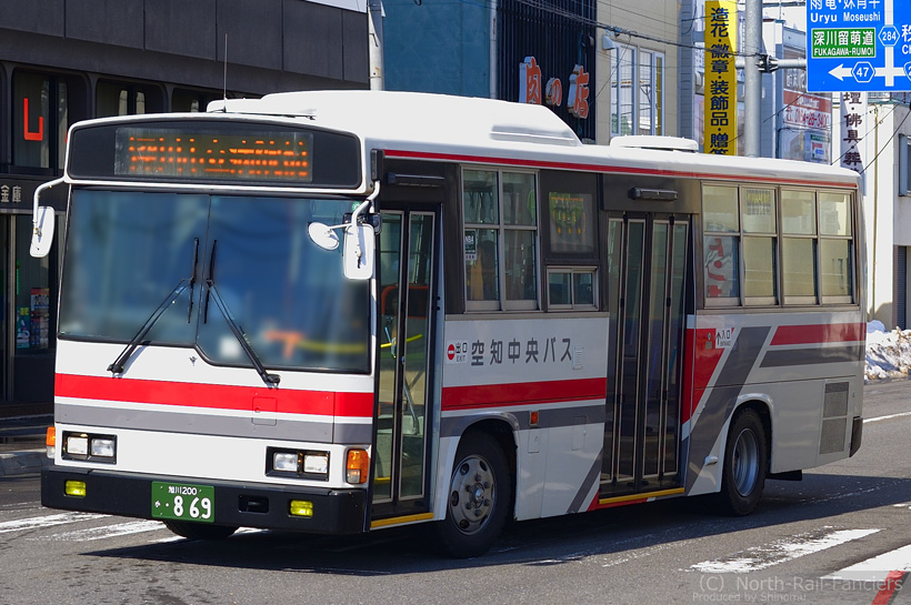 旭川200か869-2