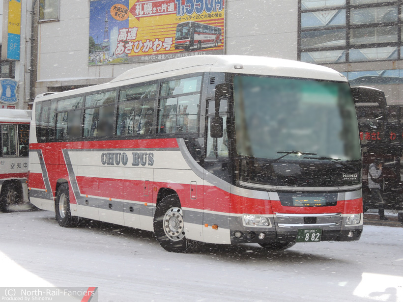 旭川200か882-2