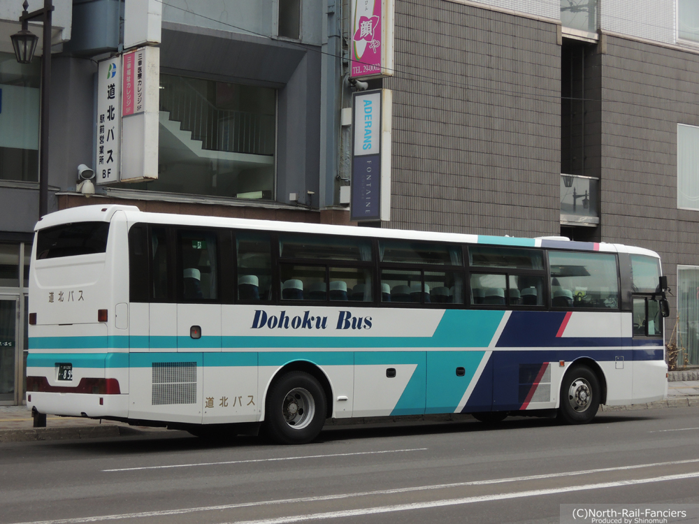 旭川200か895-運転席側(後)