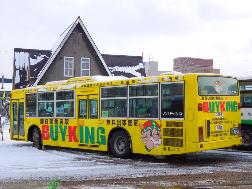 旭川200か896-ドア側(後)