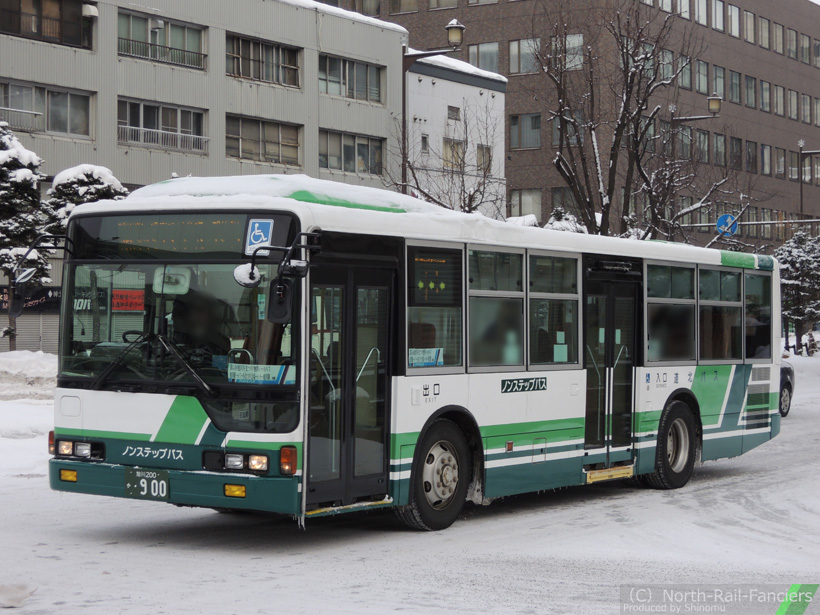 旭川200か900-2