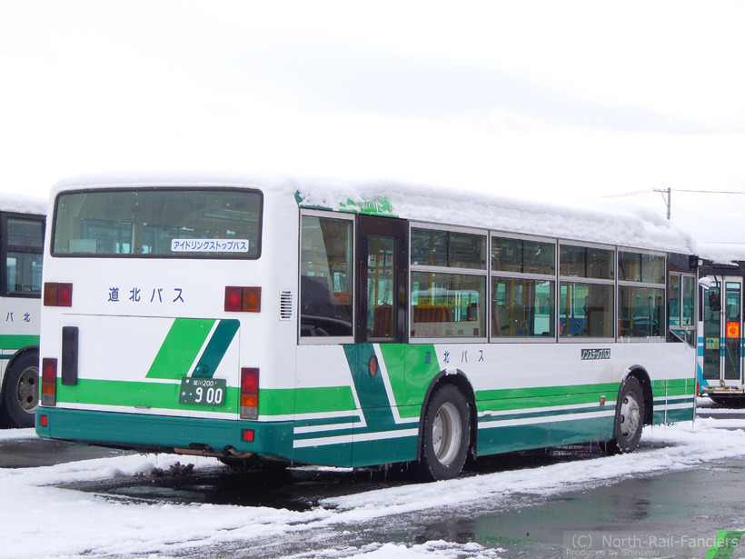 旭川200か900-運転席側(前)