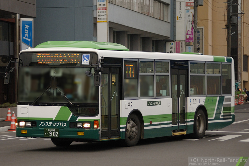 旭川200か902-2
